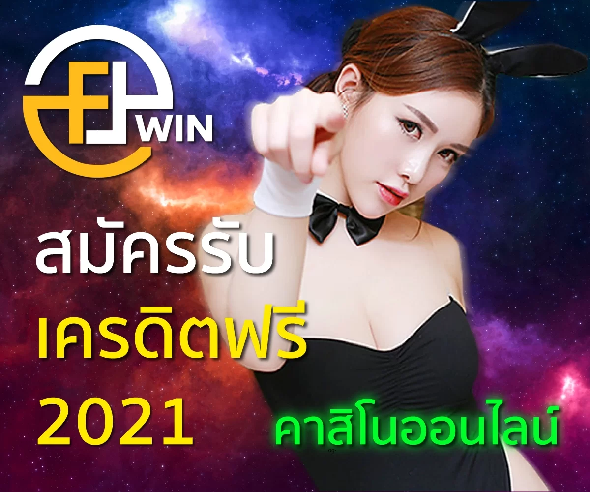 5 เรื่องราวจะเปลี่ยนวิธีการเข้าถึงของคุณอย่างไร 1xbet