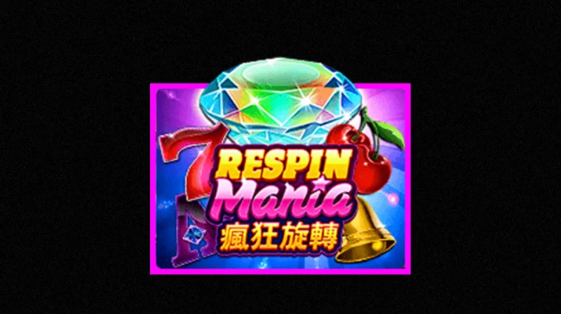 Respin-mania joker เครดิตฟรี 100